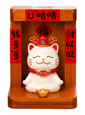 神龛招财猫新年玄关小摆件送礼物