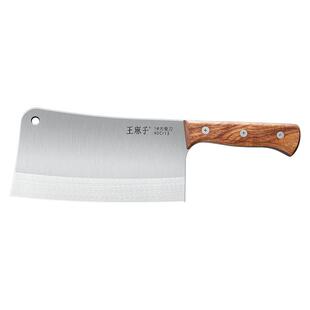 王麻子砍骨刀砍鸡鸭鹅专用刀厨师屠夫斩切两用菜刀家用剁骨斩骨刀