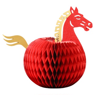 马年摆件装饰品新年布置2026新款春节生肖折纸马喜庆桌面福字摆饰