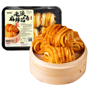 手工卷制麻辣花卷自然醒发蓬松