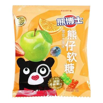 徐福记熊博士果汁软糖20g*10 混合水果味/葡萄味