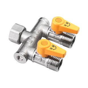 潜水艇4分燃气专用球阀开关黄铜加厚一进二出三通转接头带阀门