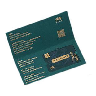 高端会员卡定制设计会员卡套包装鎏金对折礼品卡盒抽拉烫金购物提货卡vip贵宾卡订制pvc卡片定做浮雕信封三折