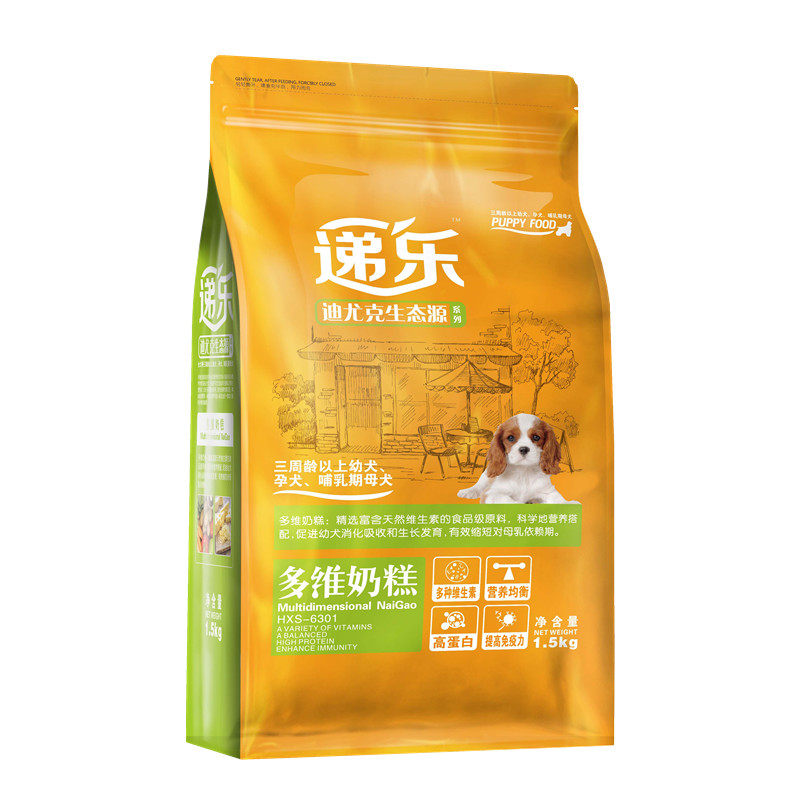 迪尤克递乐狗粮生态源奶糕博美
