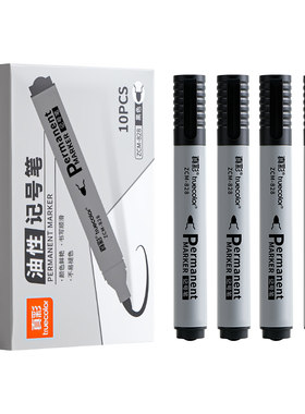 真彩油性墨水记号笔快干防水大头笔粗杆黑色蓝红色防水不褪色文具教师教学用快递标记笔粗线幅标记笔办公用品
