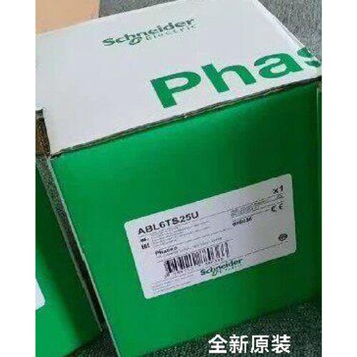 现货ABL6TS10U/ABL6TS16U 25U 40U议价