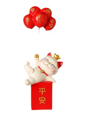 平安喜乐气球招财猫创意树脂工艺品家居客厅玄关装饰摆件乔迁礼品