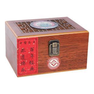 卢福山万应茶饼经典木盒福建老字号速度发货