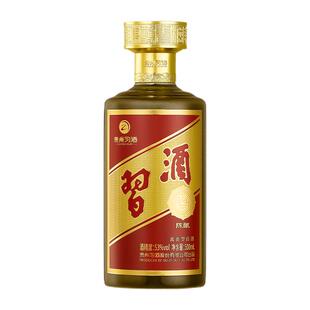 (陈藏版)贵州习酒陈酿酱香型白酒53度500mL整箱纯粮送礼陈年酒