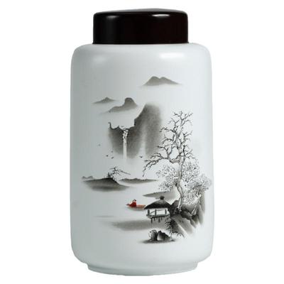 茶叶罐陶瓷大号半斤装储绿茶红茶