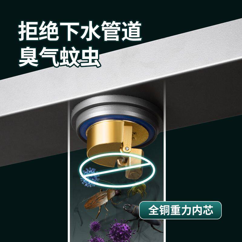 加厚304不锈钢地漏枪灰色卫生间浴室全铜洗衣机通用器防臭下水道