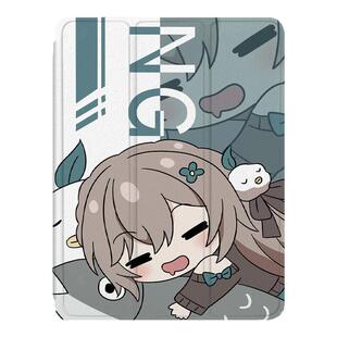 适用苹果ipadpro星穹铁道air7青雀2025新款mini6第10代11寸动漫2023版12.9三折式3带笔槽5平板4可爱保护套壳