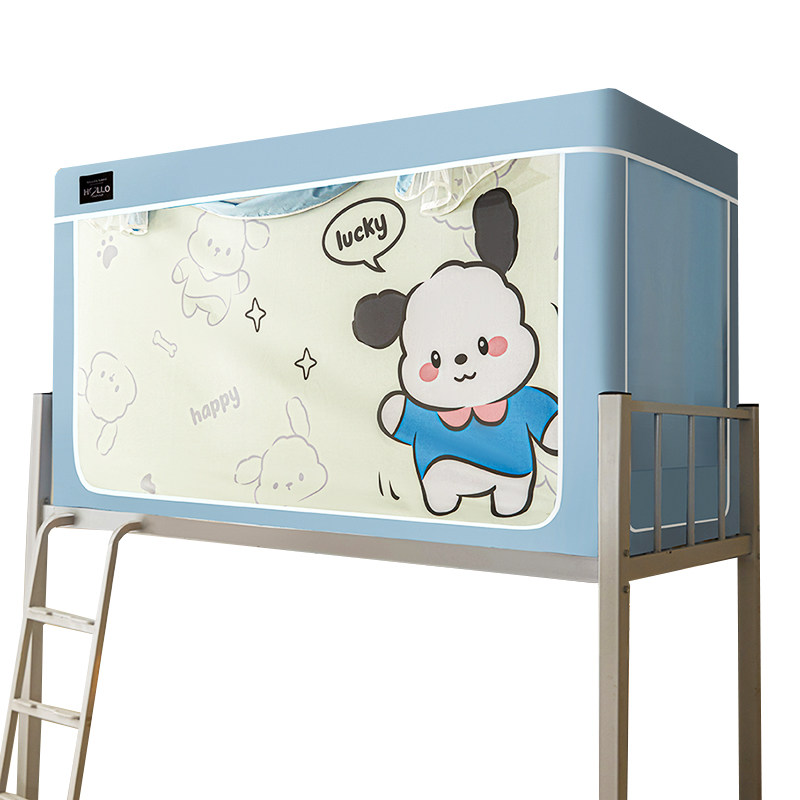 遮光不锈钢蒙古包新款大学生蚊帐