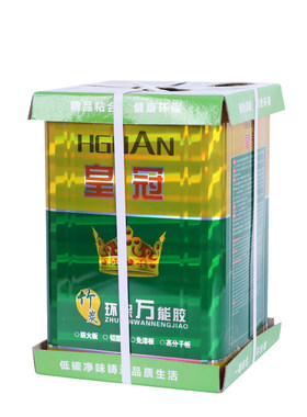 环保皮革草坪喷绘大桶装万能胶水