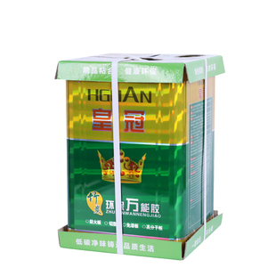 皇冠万能胶环保强力粘得牢皮革地板革草坪地毯喷绘木工大桶装胶水