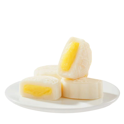 榴莲冰皮月饼奶黄流心蛋黄月饼中式糕点点心中秋送礼品批发榴莲饼