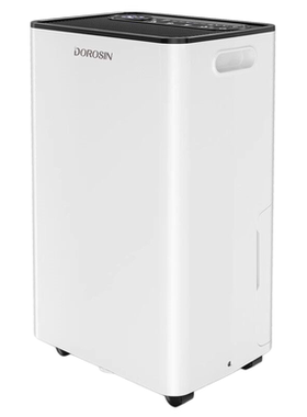 多乐信抽湿机除湿机除湿器工业
