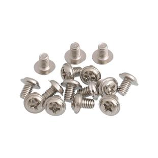 维修装机DIY主机电源风扇光驱硬盘主板螺丝 台式电脑机箱螺丝套装