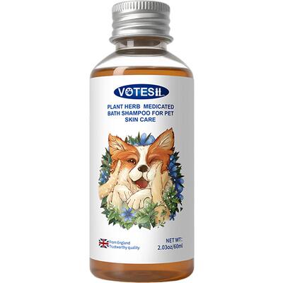 VOTESIL犬猫通用药浴美毛沐浴露