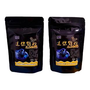 迷你鹦鹉鱼饲料增色鱼食小颗粒专用幼鱼专用粮迷你鱼食鱼粮缓沉