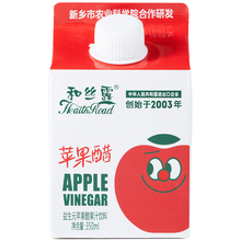 和丝露0脂苹果醋饮料360ml*12瓶
