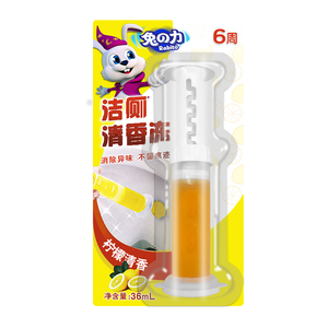 兔力马桶小花开花清洁凝胶厕所除臭去异味清香芳香卫生间剂洁厕宝