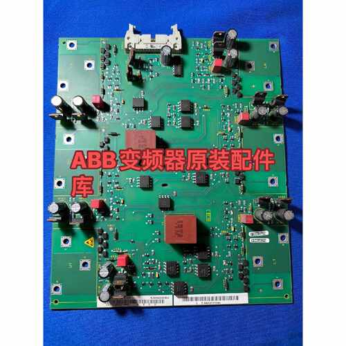 议价变频器6SE70系列55kw75kw90kw驱动板