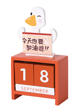 可爱日子加油鸭创意木质桌面摆件