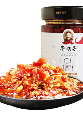 剁辣椒鲁胡子常德特产下饭调味菜