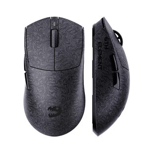 【新品】名龙星球MX301PRO复合碳纤维无线三模电竞游戏办公鼠标