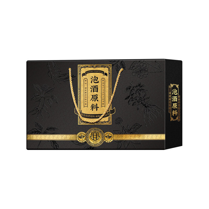 泡酒的药材专用男士人参十全套装养生泡酒料