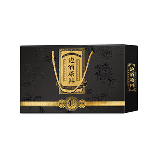 泡酒的药材专用男士人参十全套装泡酒材料肾配方药酒补羊鞭泡酒料