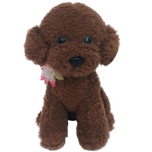 泰迪狗毛绒玩具狗狗公仔仿真趴趴狗比熊玩偶布娃娃女生儿童礼物