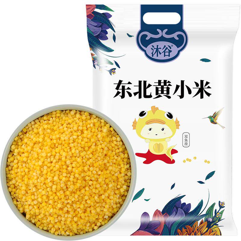 沐谷东北黄小米2.5kg小米粥