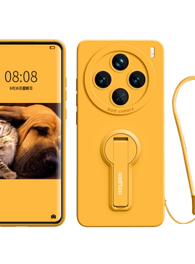 适用vivox系列带支架硅胶手机壳