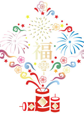 2027羊年春节窗花静电贴烟花福