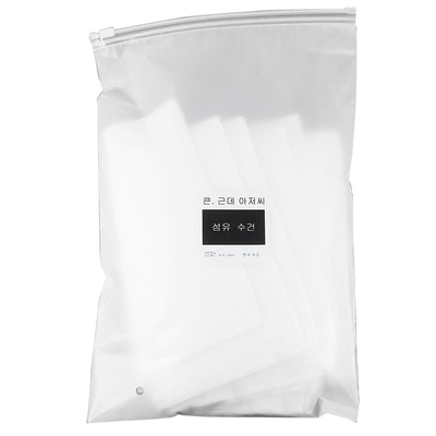 竹纤维不沾油洗碗布片装毛巾