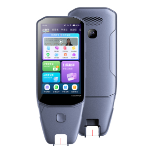 科大•美欧通用智能扫描翻译点读笔小初高中全科同步课程英语单词学习机多功能翻译神器词典笔旗舰店官方正品