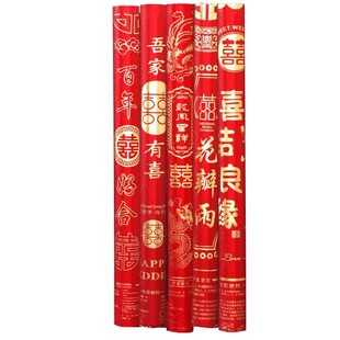 礼炮礼花结婚专用礼筒炮礼花炮礼花筒婚礼用品大全婚庆喷花筒泡筒