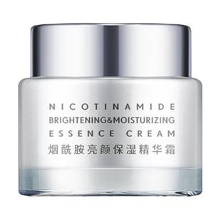 蝶芙兰烟酰胺亮颜保湿精华霜80g水润清爽面霜女护肤改善粗糙