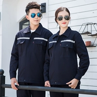 Хлопковый светоотражающий синий лонгслив, комплект