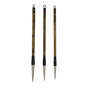 安徽泾县三兔牌宣笔大中小号长颈鹿纯羊毫长锋行草书法绘画勾线笔