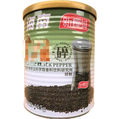 海南万宁405G新椰城钻石之选