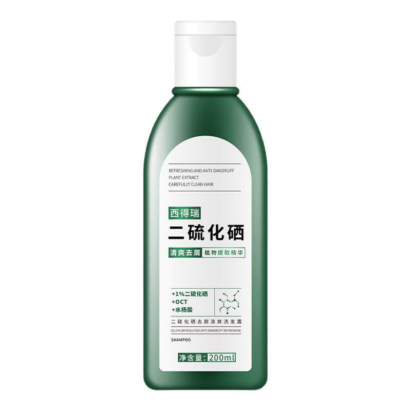 西德瑞去油去头屑二硫化硒洗发水