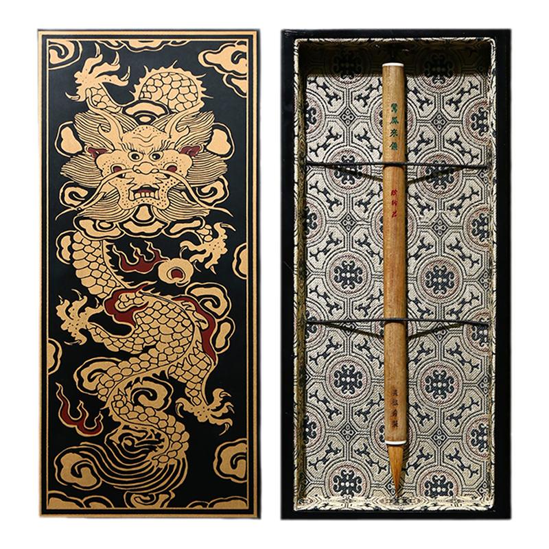 賦比興 國家非遺 高級宋錦金絲楠木毛筆套裝禮盒 鸞鳳來儀文房四寶精品毛筆 專業(yè)級純狼毫小楷書法專用湖毛筆