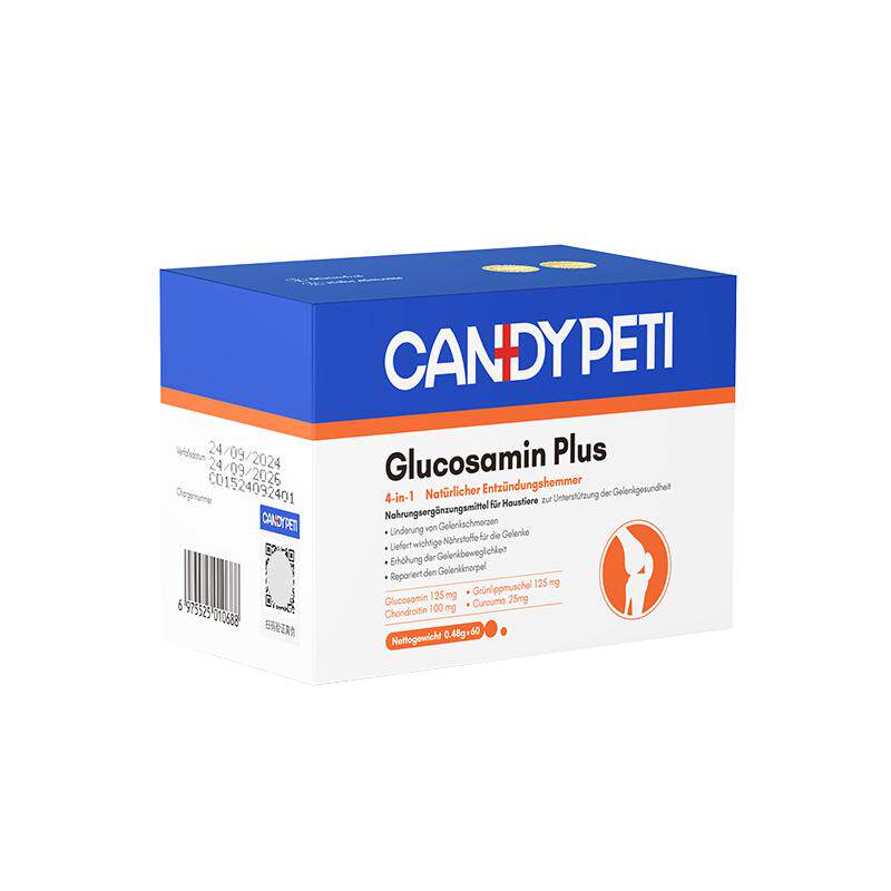 德国Candypeti姜黄氨糖软骨素宠物护关节改善跛行站立难猫狗通用