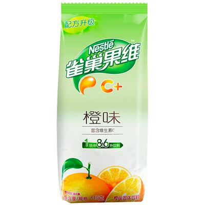 橙味果珍固体饮料浓缩
