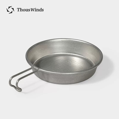 Thous Winds/千风户外不锈钢碗多功能野餐碗露营餐具野营雪拉浅碗