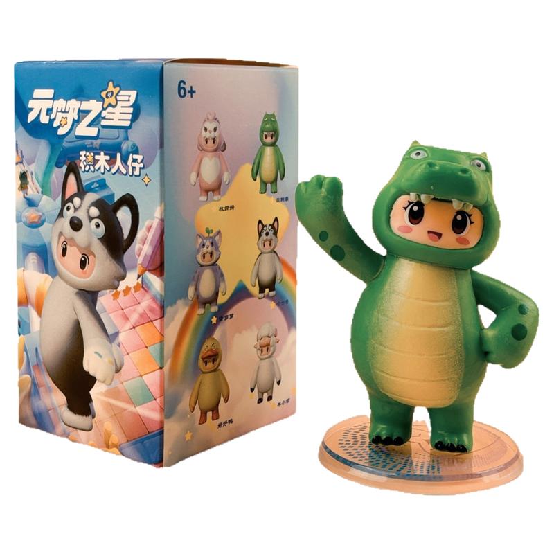 创意元梦之星手办盲盒卡通公仔摆件礼品桌面饰品学生可爱生日礼物