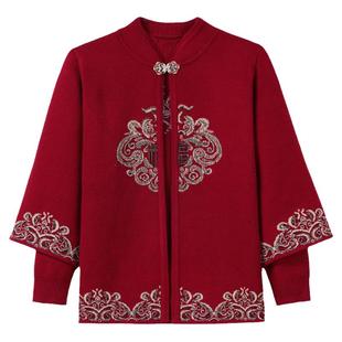 中老年女装秋装洋气开衫外套中年妈妈秋冬大码上衣加绒针织两件套